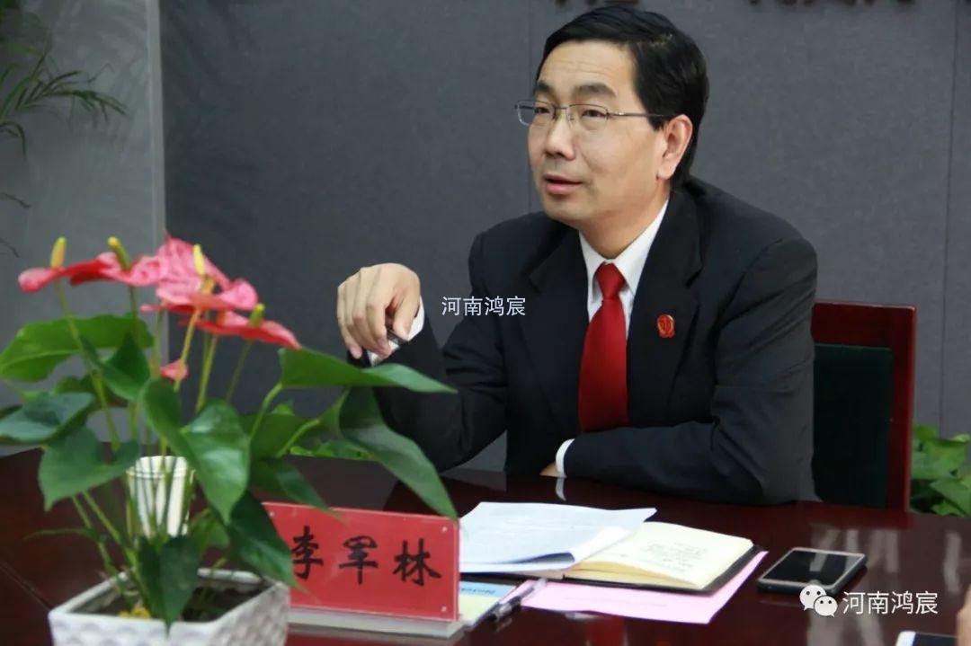 熱烈祝賀殷都區(qū)法院“不忘初心 牢記使命”主題教育征求意見(jiàn)暨法官送法進(jìn)企業(yè)建筑行業(yè)集中宣講活動(dòng)在河南鴻宸圓滿召開(kāi)