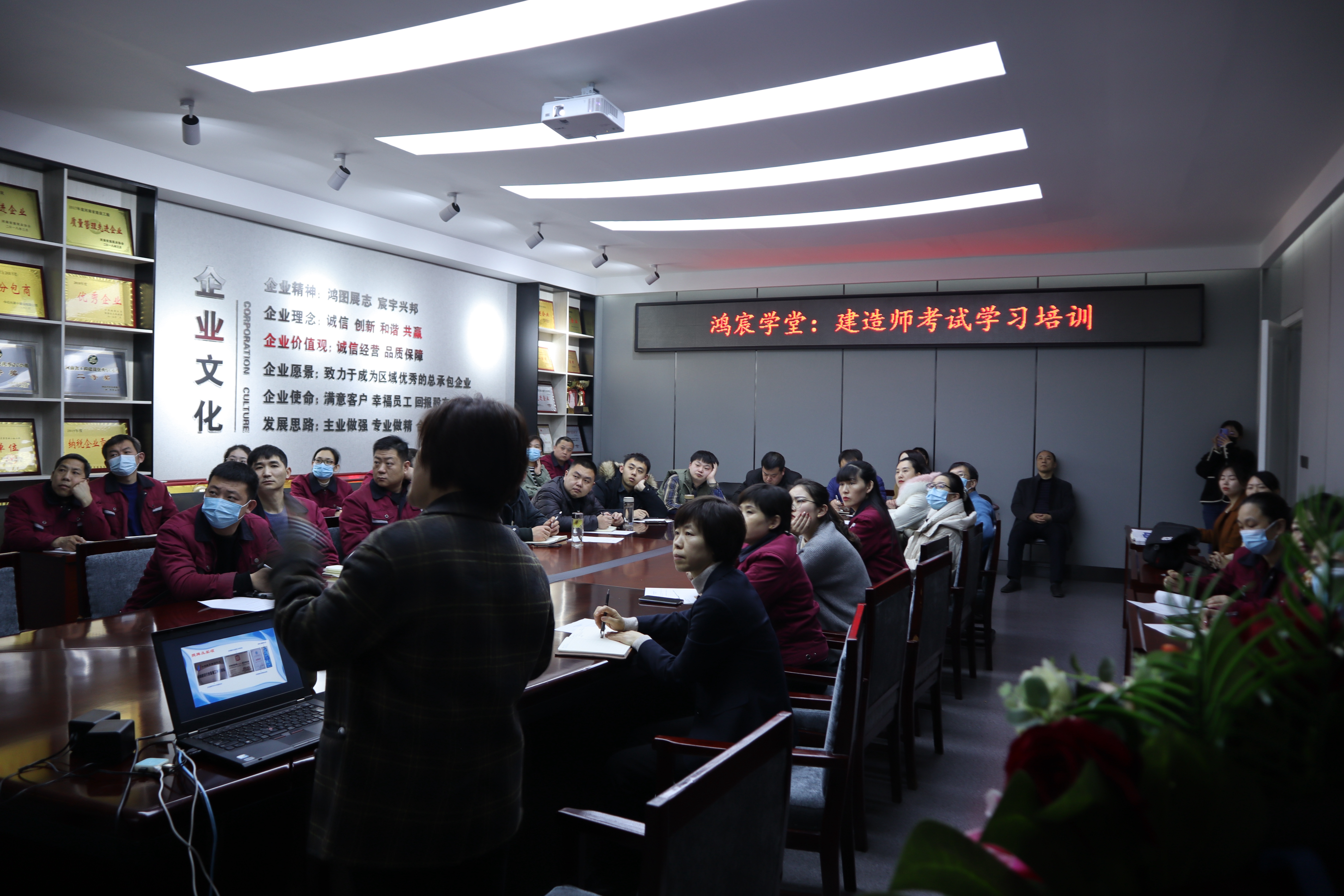 鴻宸學(xué)堂——河南鴻宸舉辦建造師考試學(xué)習(xí)培訓(xùn)！